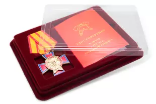 3D фото награды Наградной комплект к орденскому знаку «375 лет Пожарной охране»
