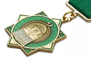 3D фото награды Медаль «За вклад в дело сохранения духовных ценностей» с бланком удостоверения
