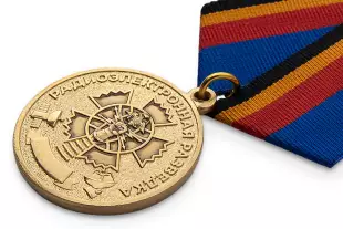 3D фото награды Медаль «120 лет Радиоэлектронной разведке ВС РФ» с бланком удостоверения