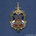 Знак «100 лет СИЗО №1 г. Челябинск»