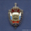 Знак «90 лет Хозяйственной службе МВД России»