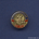 Знак «90 лет милиции России»