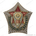 Знак «100 лет советской милиции»