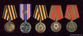 Комплект медалей «65 лет Победы в ВОВ и окончания II Мировой войны»
