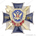 Знак 3-уровневый «25 лет службе безопасности УИС России» без колодки
