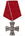 Нагрудный знак «1452 МСП "Сибирские витязи"»