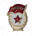 Знак «Гвардия России» с бланком удостоверения