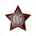Орденский знак «Участник боевых действий СССР» с бланком удостоверения