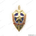 Знак «Особые отделы КГБ СССР»