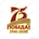 Знак-логотип «75 лет Победы»