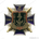 Знак «305 лет морской пехоте России»