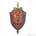 Знак «95 лет ВКР ФСБ РФ»