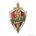 Нагрудный знак «ГИБДД» (щит и меч)