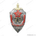 Знак «70 лет ВЧК-КГБ СССР»