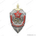 Знак «60 лет ВЧК-КГБ СССР»