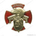Знак «Спецназ»