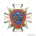 Знак «95 лет Транспортной полиции МВД РФ»