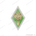 Знак (ромб)«Об окончании сельскохозяйственного ВУЗа» с накладным гербом