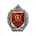 Знак «37 мотострелковый полк»