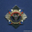 Знак «70 лет Спецсвязи России»