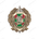 Знак «Общественная организация ветеранов-пограничников "Застава" Марий Эл»