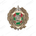 Знак «Общественная организация ветеранов-пограничников "Застава" Марий Эл»