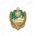 Знак «20 лет береговой охране ПС ФСБ РФ»