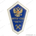 Знак «Об окончании Омского колледжа транспортного строительства»