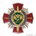 Знак «15 лет собственной безопасности ФТС России»