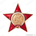 Знак-миниатюра «Орден Красной Звезды»