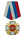 Знак «За возрождение казачества» 1 степени с бланком удостоверения