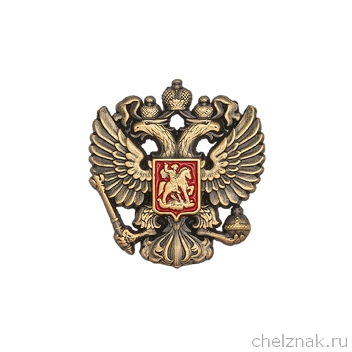 Знак на лацкан «Герб России»