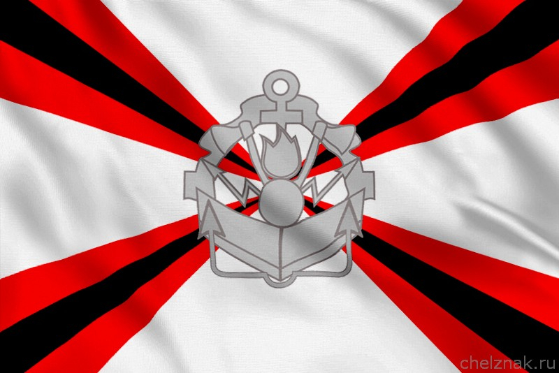 Флаг инженерных войск