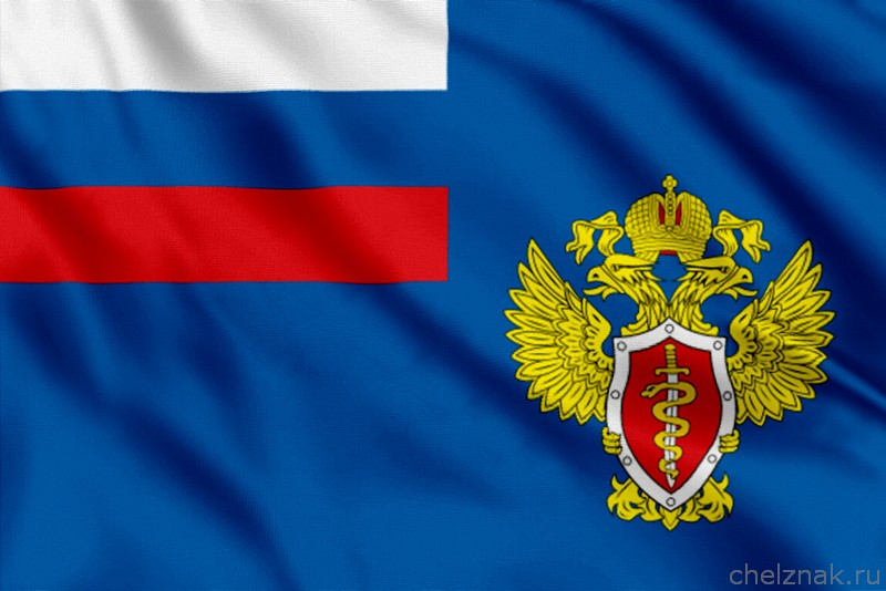 Флаг ФСКН России