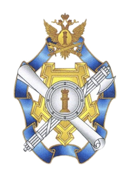 Нагрудный знак ФСИН «Лучший работник службы специального учета»