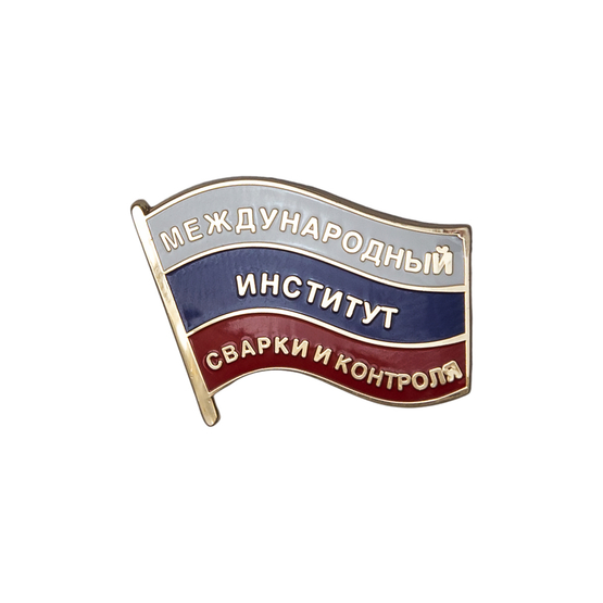 Знак ООО "МИСиК"