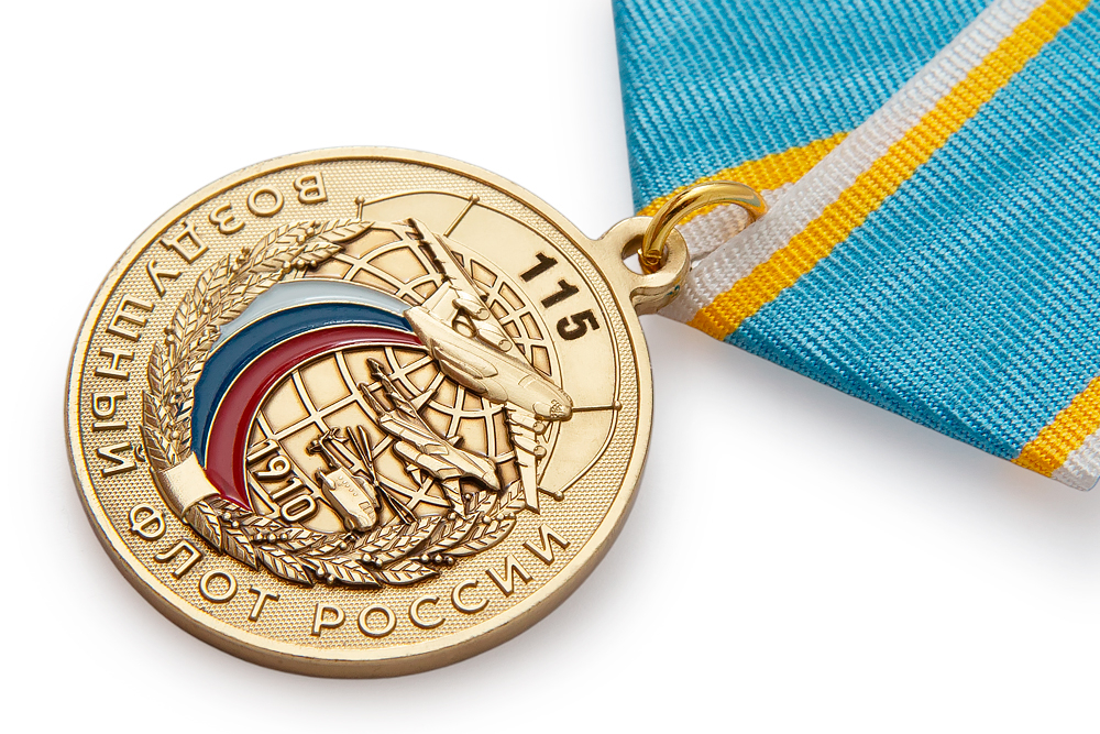 3D фото награды Медаль «115 лет воздушному флоту России» с бланком удостоверения