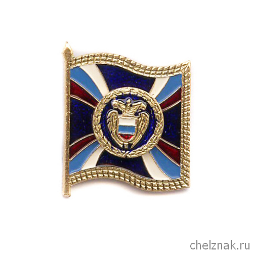 Памятный знак «Директора ФСО России»