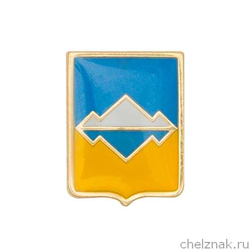 Герб г. Сатки Челябинской области