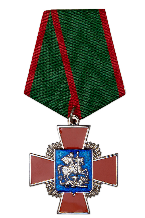 Знак на колодке «За заслуги» РОО "Союз Казаков Степного Края" ІІ степень