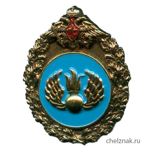 Эмблема ВДВ