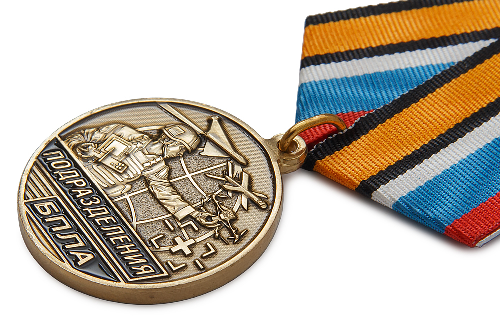 3D фото награды Медаль «Подразделения БПЛА. За выполнение боевых и специальных задач» с бланком удостоверения