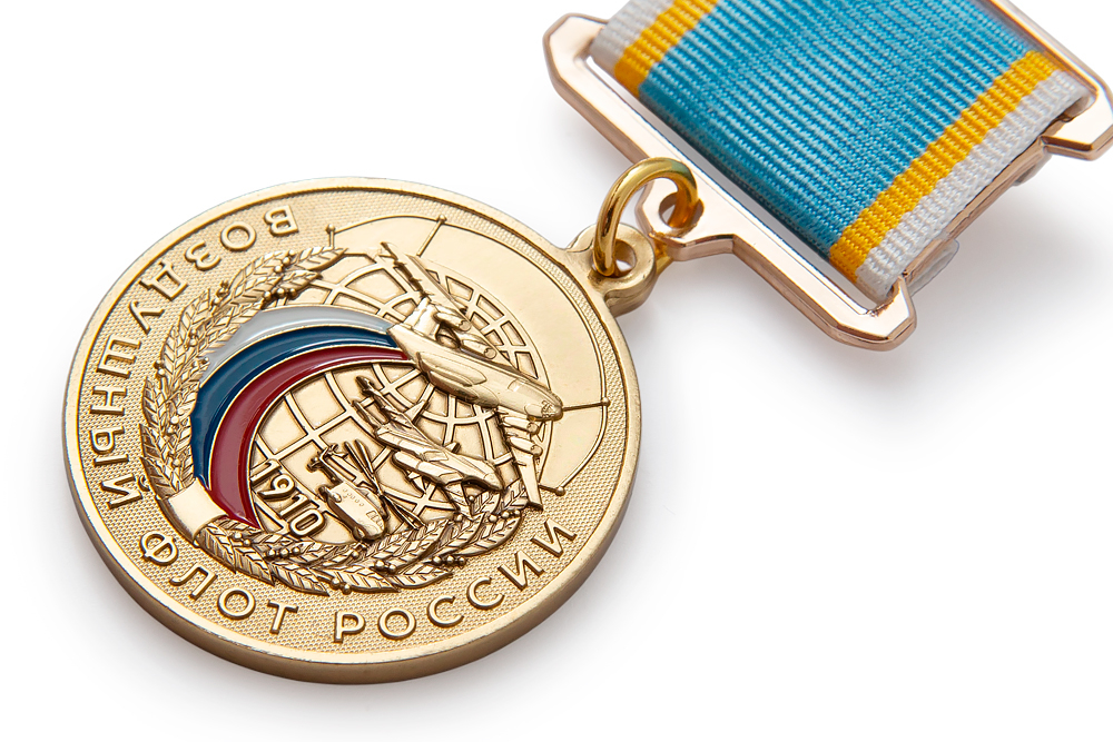 3D фото награды Медаль «Воздушный флот России» с бланком удостоверения