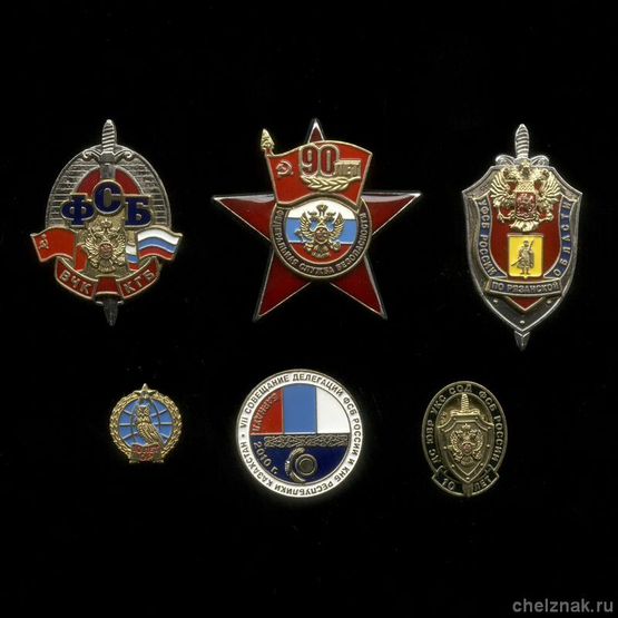 Комплект из 6 знаков ФСБ России