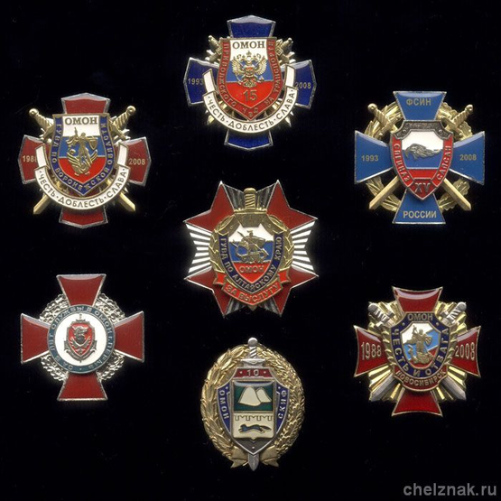 Комплект из 7 знаков «ОМОН, ОСН»