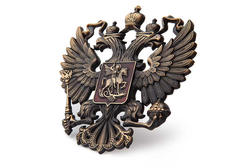 Лицевая сторона награды Герб РФ, без крепления