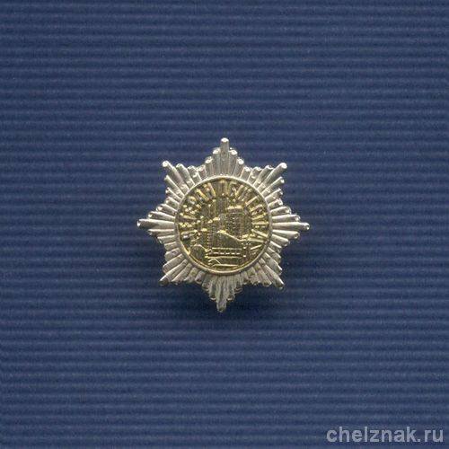 Фрачный знак ЮганскНефтеПромбурсервис «Ветеран общества»
