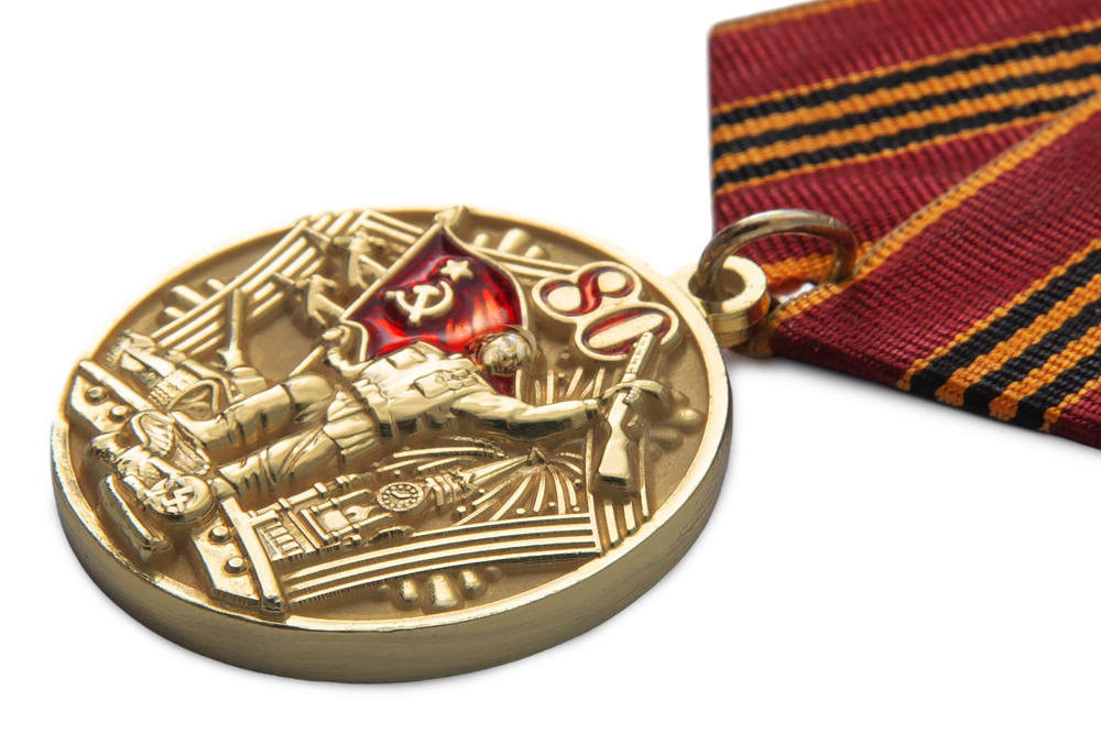 3D фото награды Медаль с барельефом «80 лет Победы над нацистской Германией» с бланком удостоверения