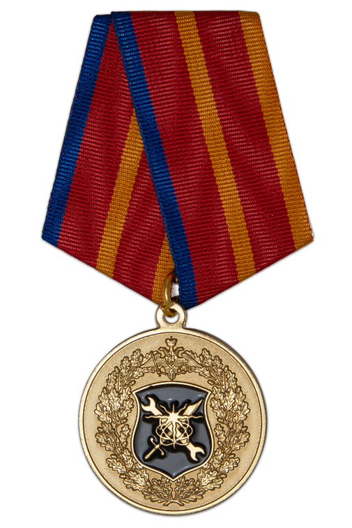 Медаль «В/Ч 66461. Новая Земля»