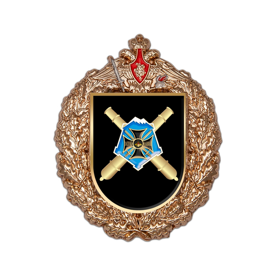 Знак «227-я артиллерийская Таллинская бригада»